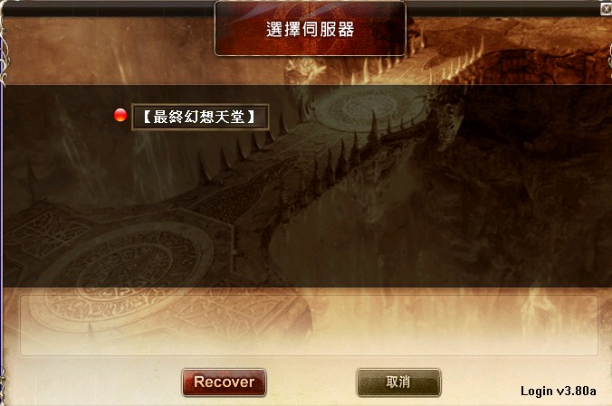 螢幕擷取畫面 2025-03-22 015630.jpg