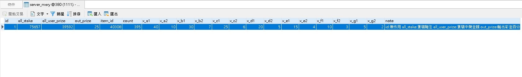 1743164106182.jpg