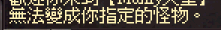 螢幕擷取畫面 2025-03-29 112523.png