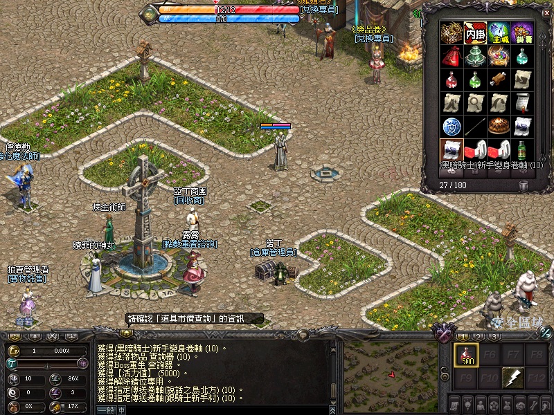LinC0006.jpg