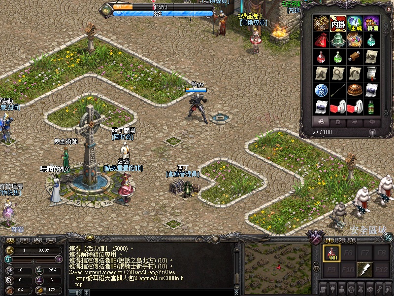 LinC0007.jpg