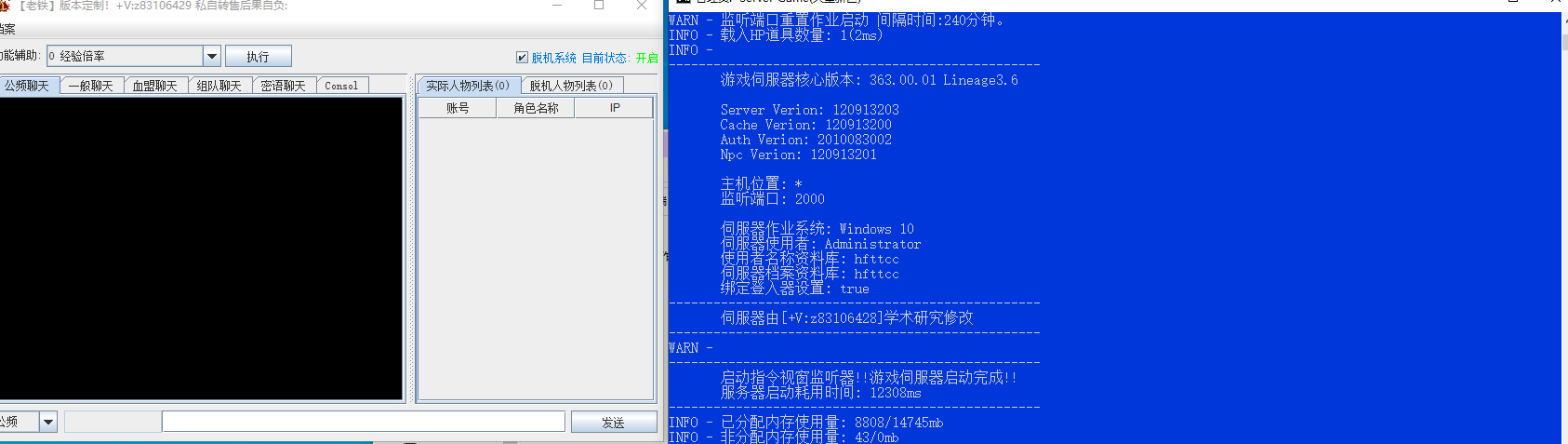QQ图片20250407170056.png