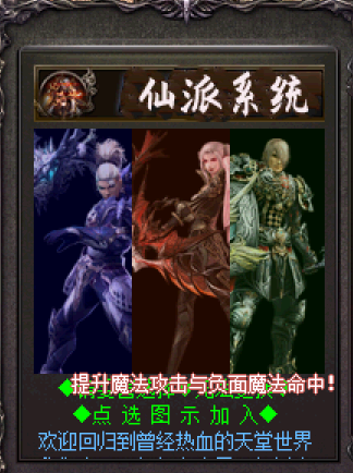 QQ图片20250407170454.png