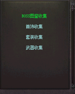 QQ图片20250407170559.png