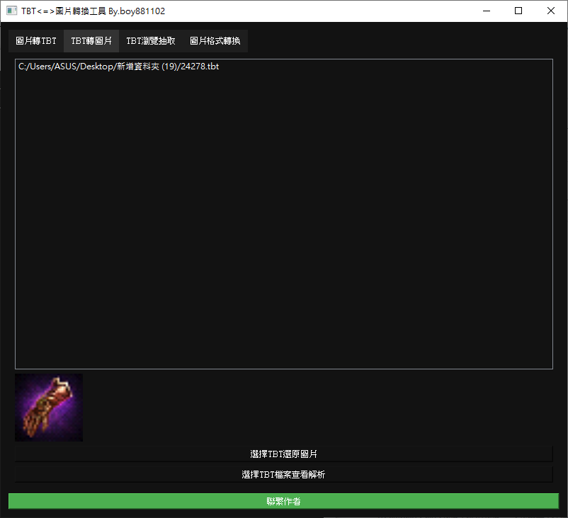 2.png
