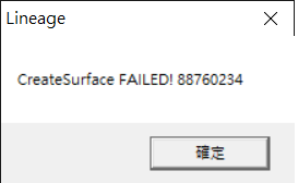 88760234.png