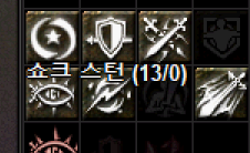 name.png
