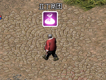 no.png