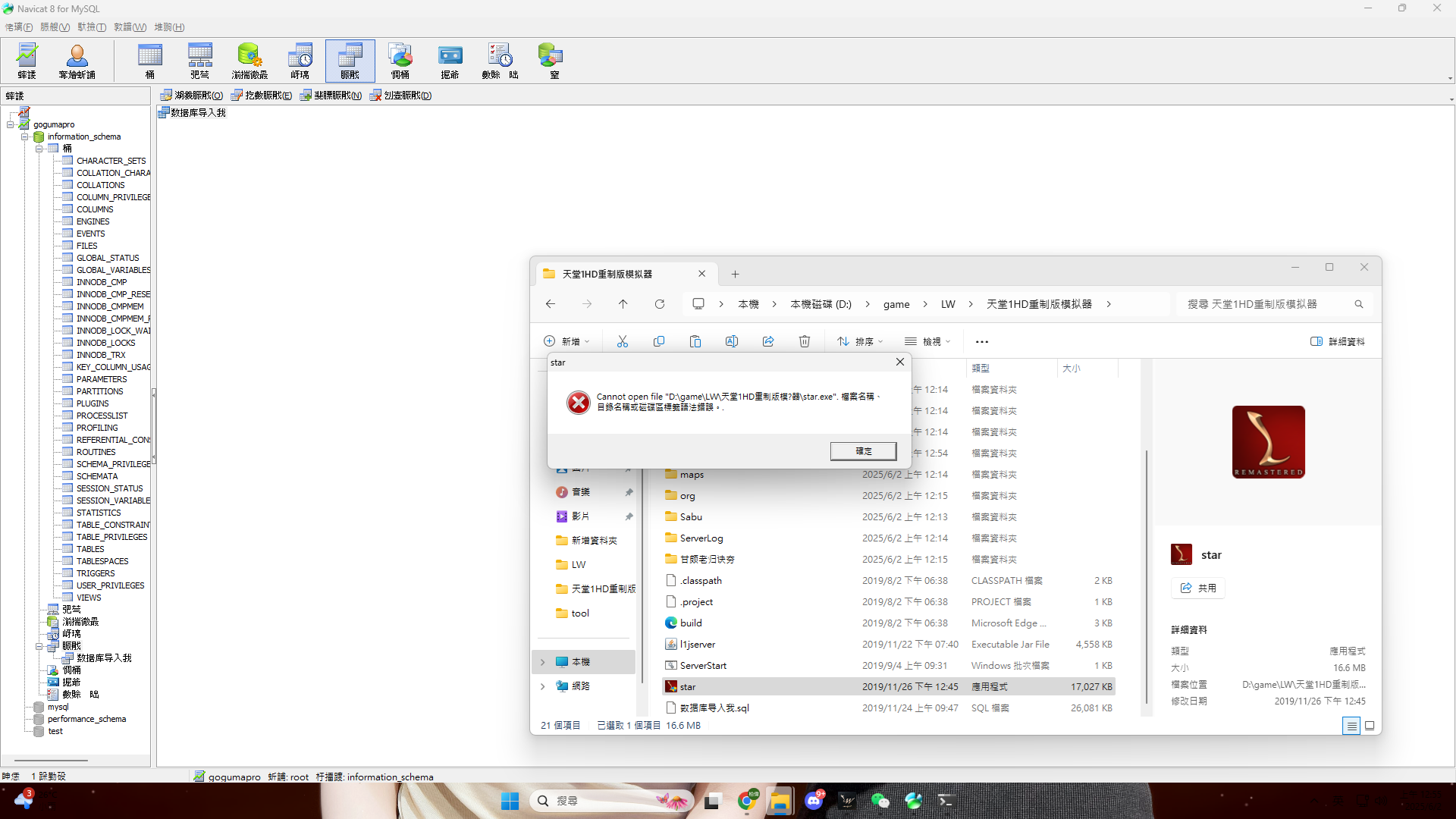 未命名.png