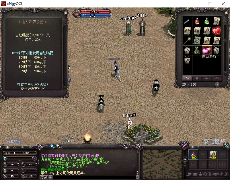 3.png