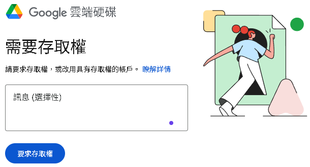 s.png