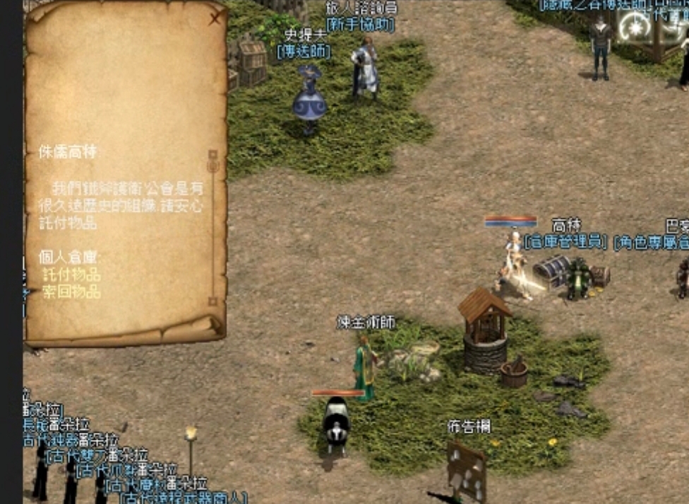 Screenshot_2025-07-19-14-54-24-669_com.android.chrome-edit.jpg