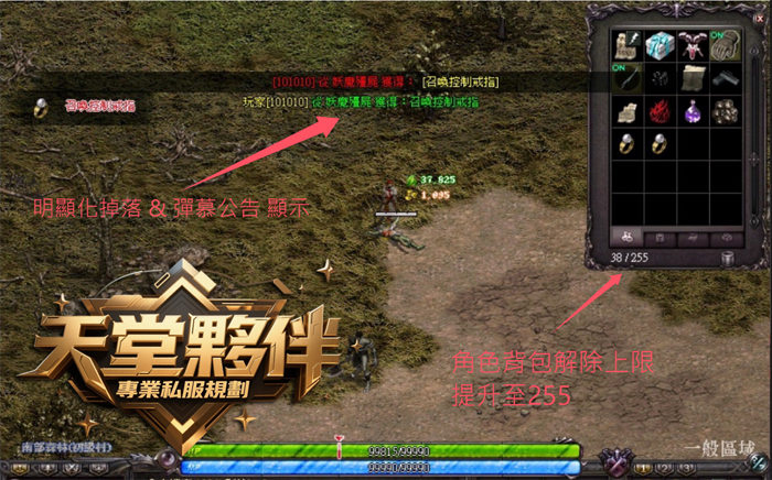 250724004.png