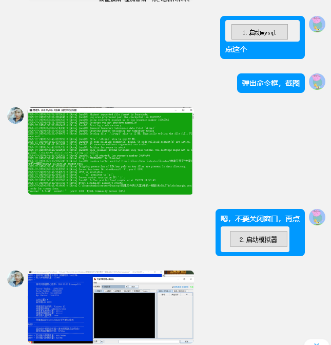 66666666.png