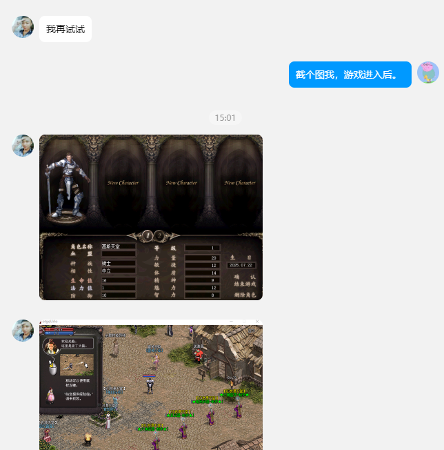 666666666666.png