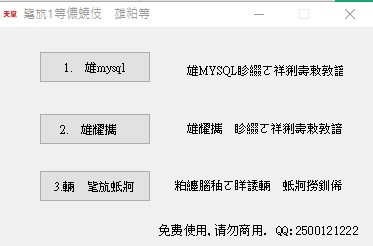 Screenshot_1.jpg