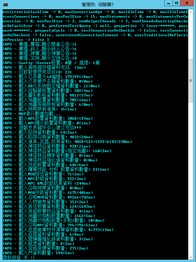 VEZ7~ZUSVDJ_IKZ8`S{$HUY.png