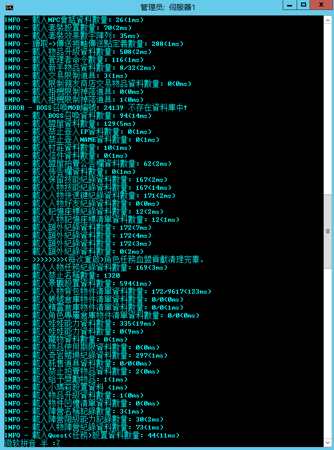 RHW%TOAEV1ELUQ~PB}SDOC5.png