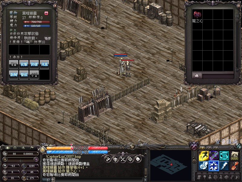 LinC0008.jpg