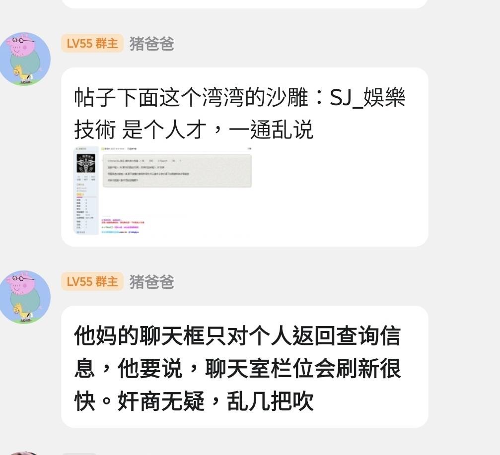S__5087237.jpg
