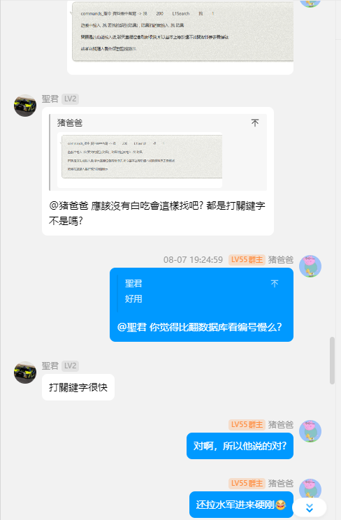 08086.png