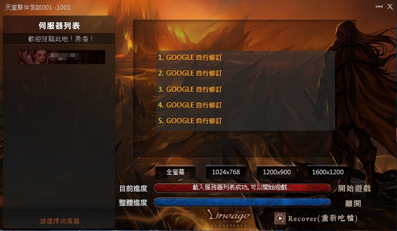 1754637881182.jpg