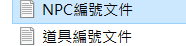 3.PNG