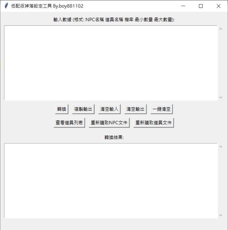 2.PNG
