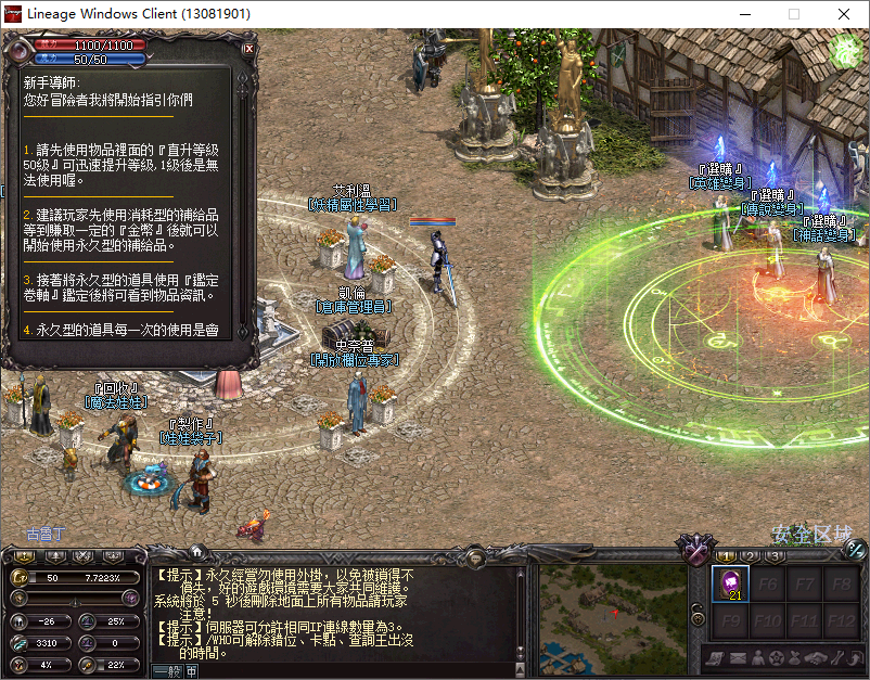 d655d9b1-9436-413b-b69f-66adcf8cd230.png
