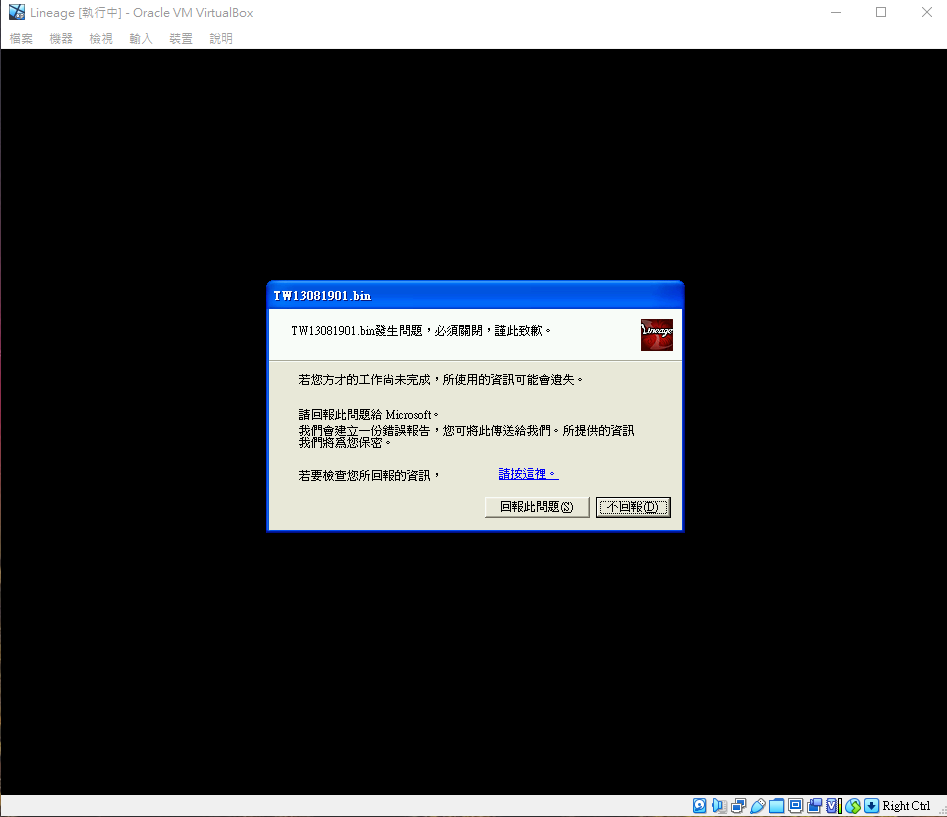 未命名.png