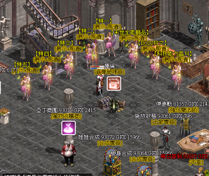 9.png