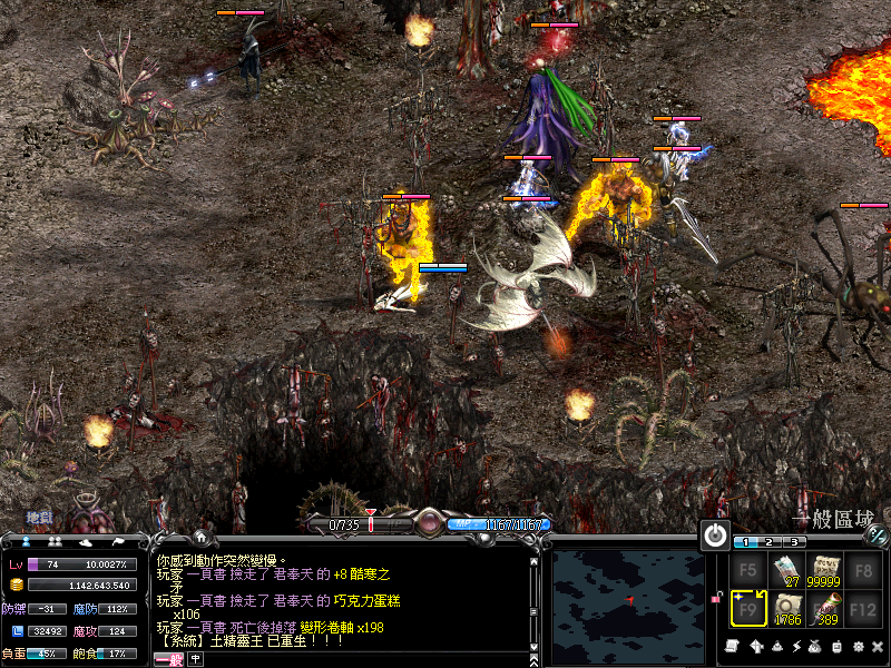 LinC0004.png