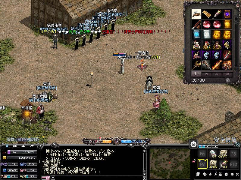 LinC0014.png