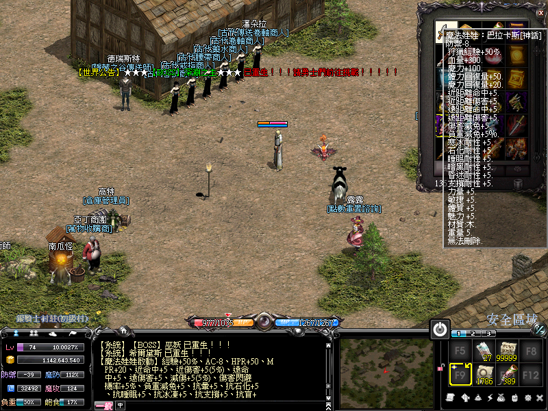 LinC0018.png