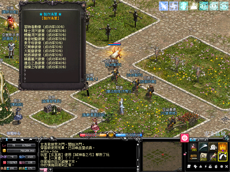 LinC0014.png