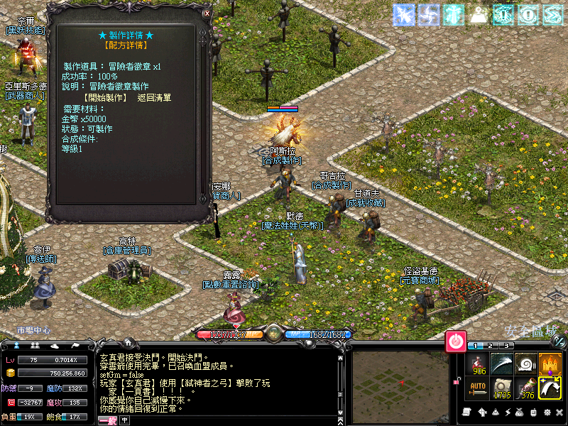 LinC0015.png