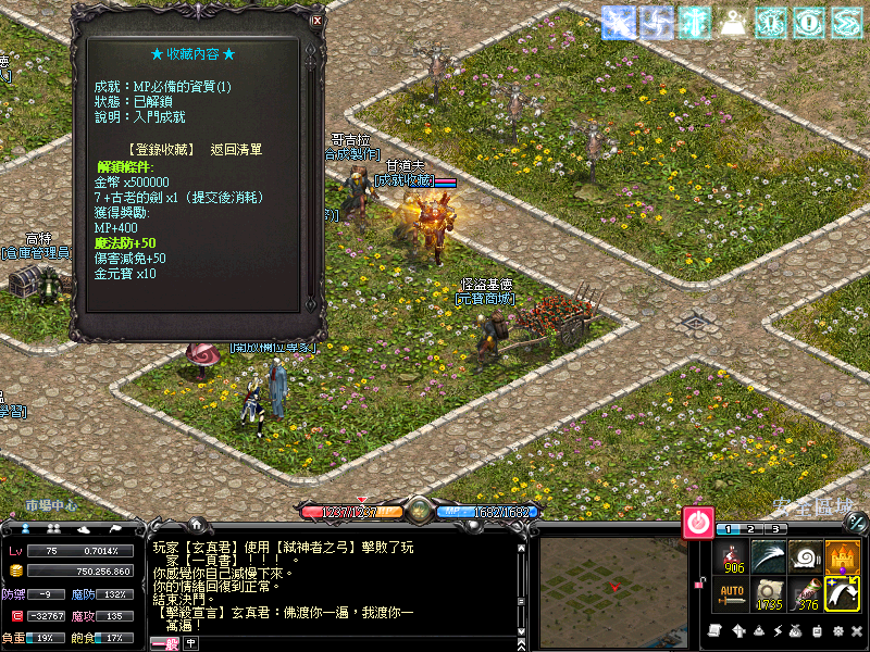 LinC0018.png