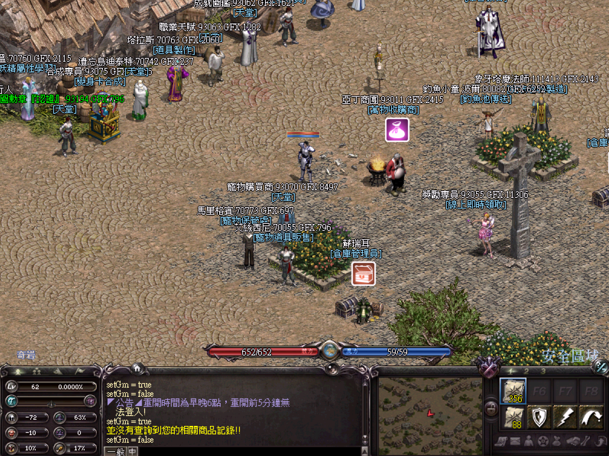 圖1.png