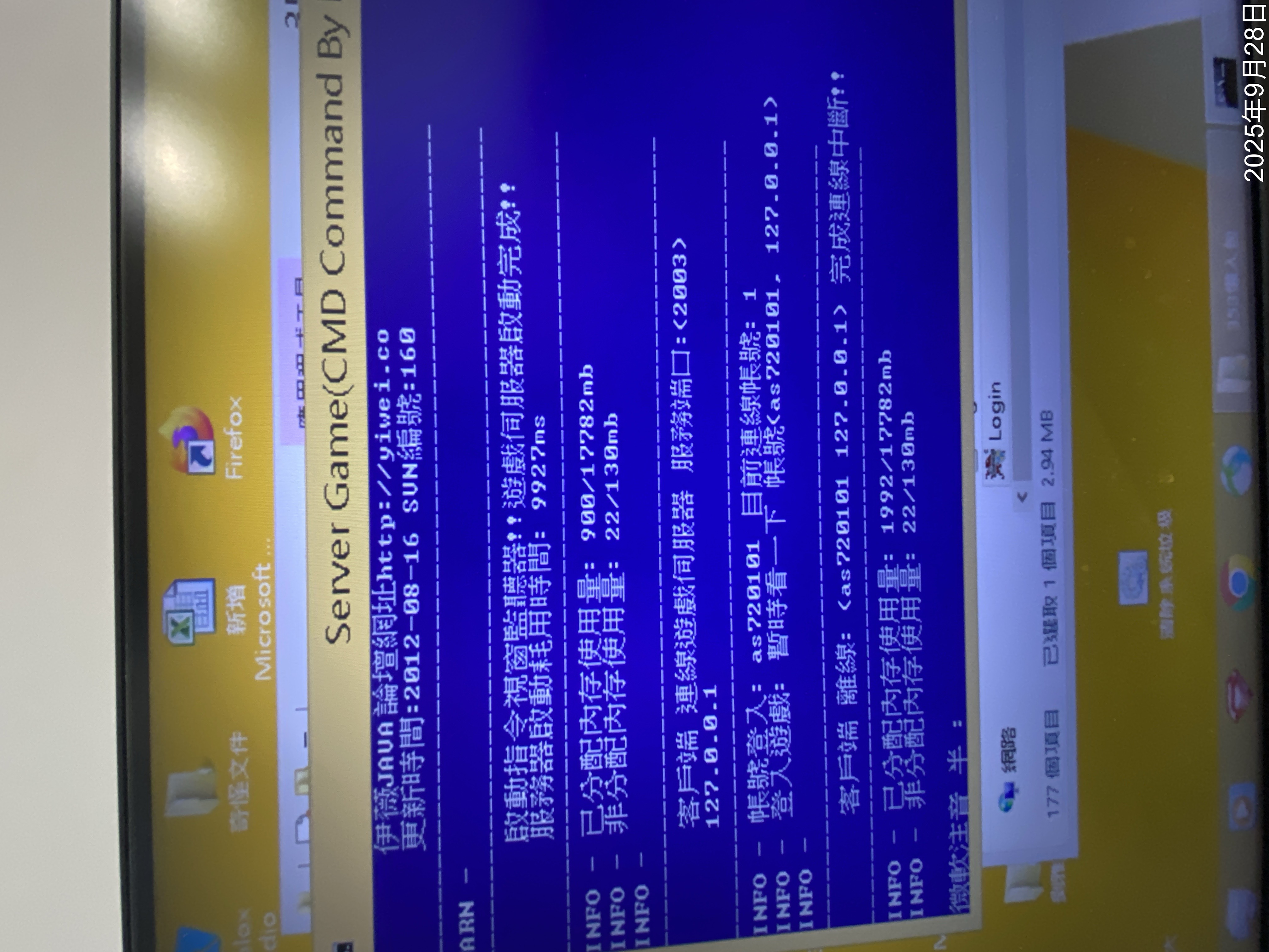 TC_00687.jpeg