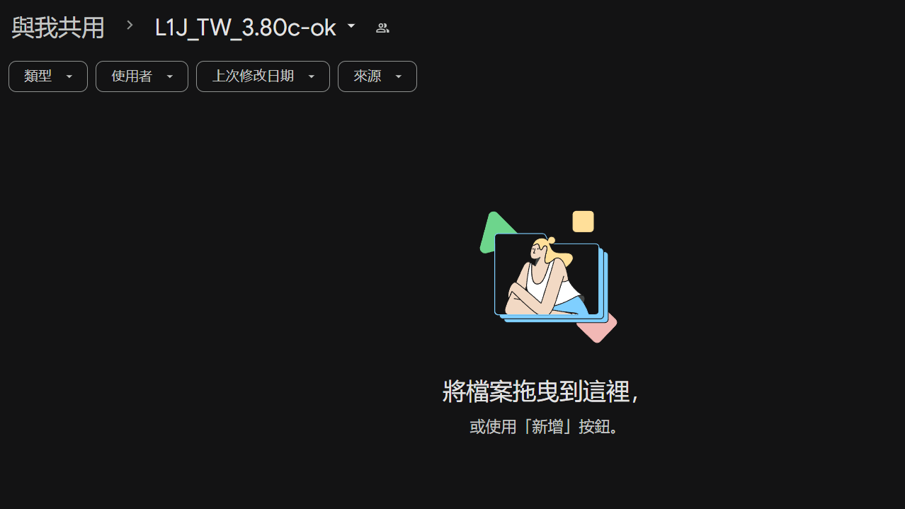 Snipaste_2025-10-04_09-27-44.png
