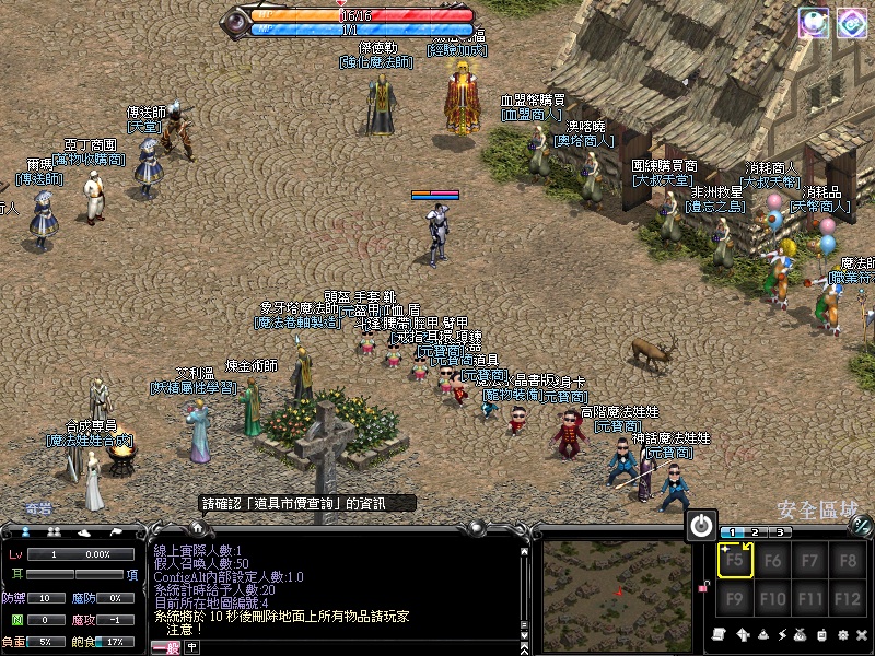 LinC0001.jpg