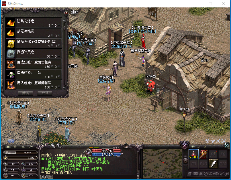 图像_2025-10-09_073125906.png