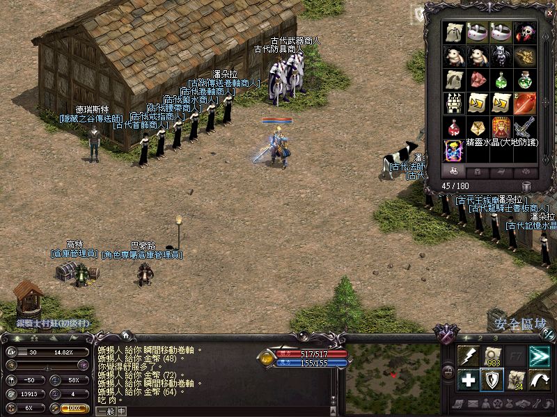 LinC0000.jpg