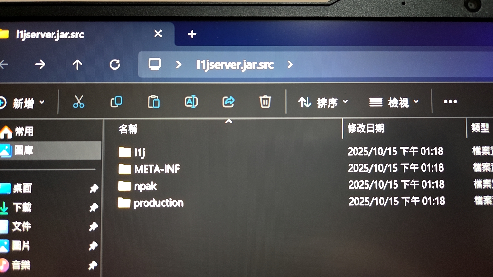 1760505712507.jpg