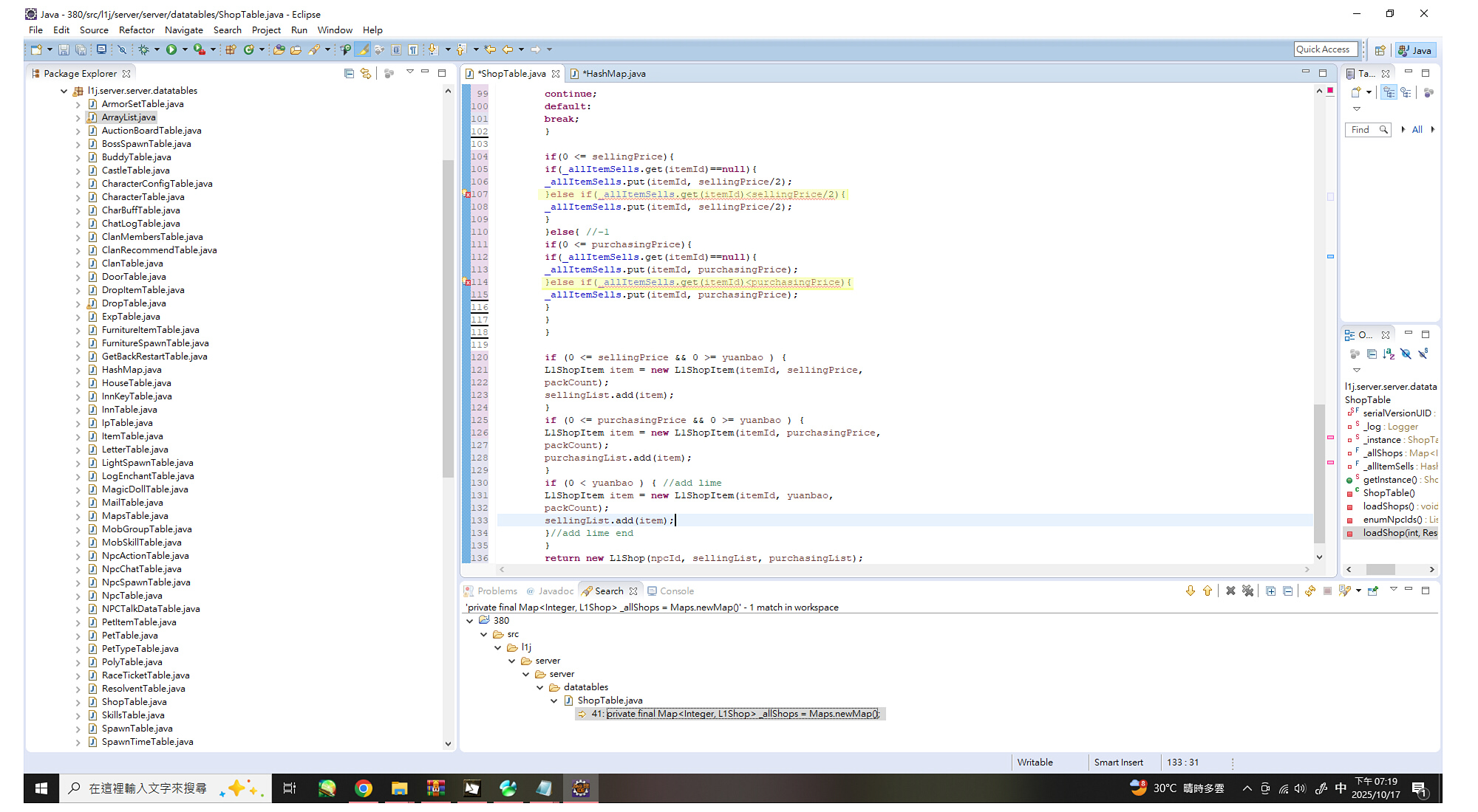 The operator < is undefined for the argument type(s) L1Shop, int