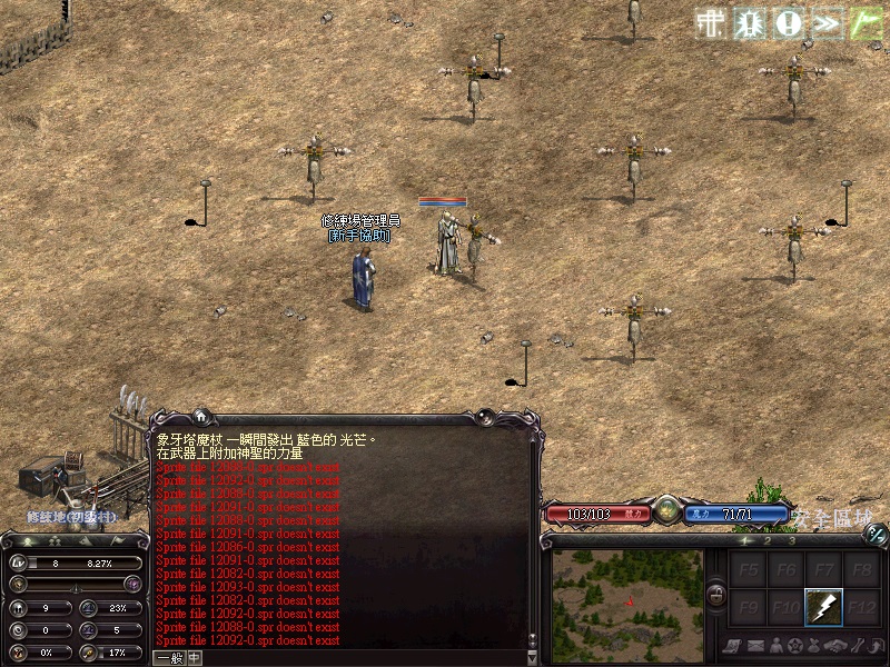 LinC0000.jpg
