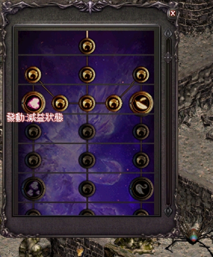 依詩蒂.jpg