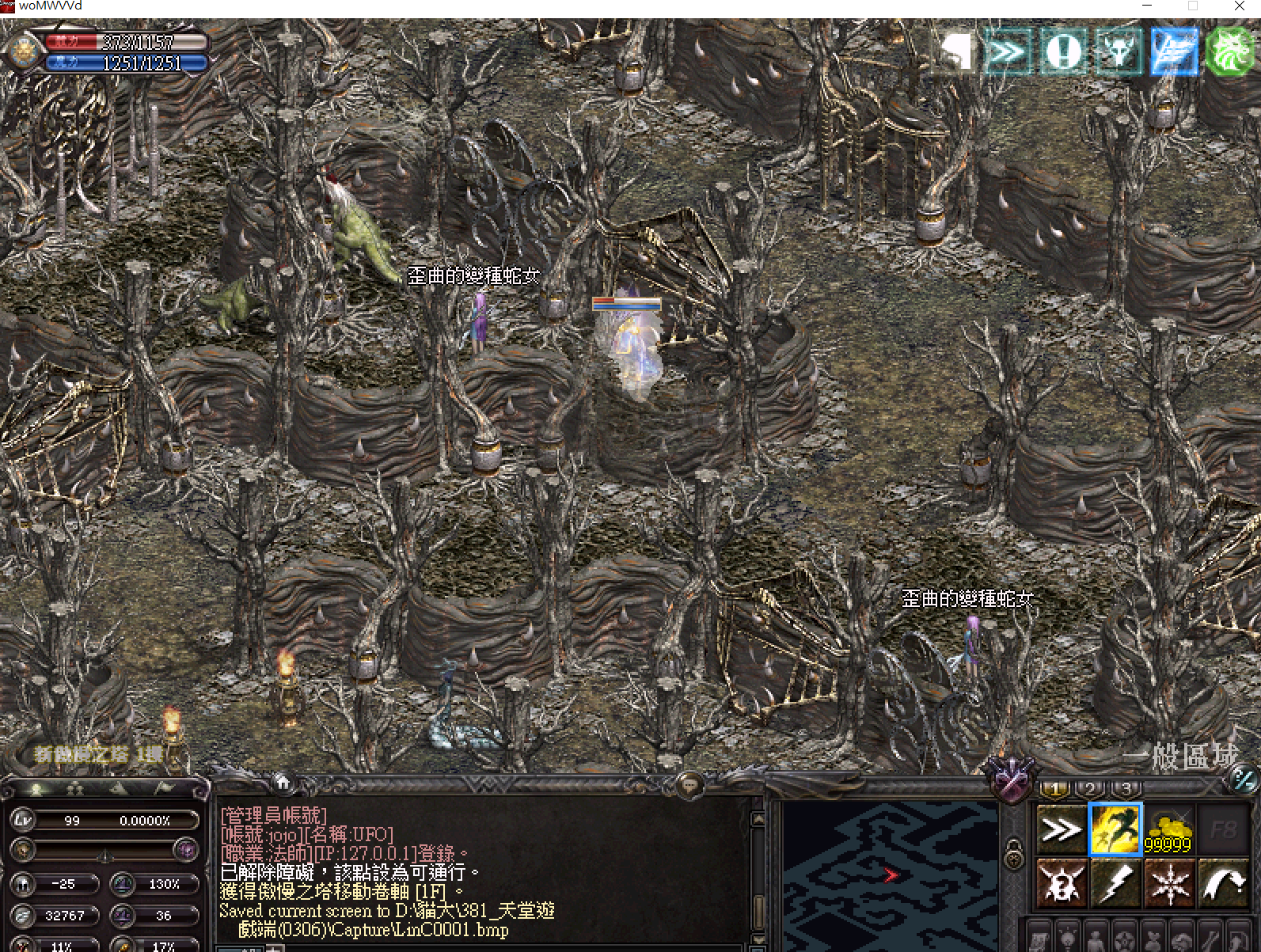 未命名.png