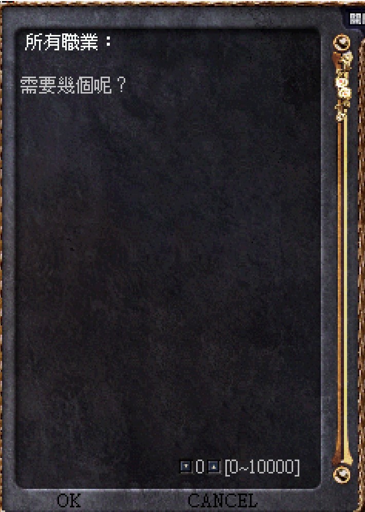 螢幕擷取畫面 2025-10-25 094915.jpg