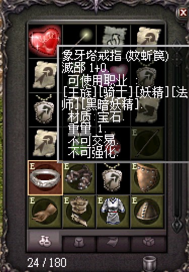 螢幕擷取畫面 2025-10-28 152631.jpg
